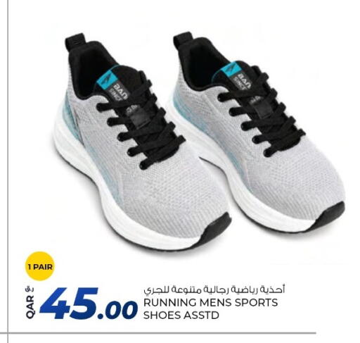 available at Rawabi Hypermarket in Qatar - Al Rayyan