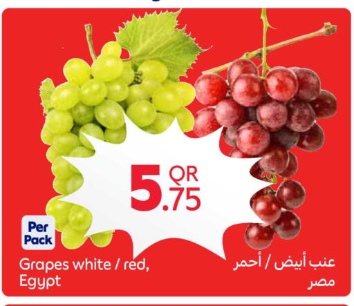Grapes from Egypt available at Carrefour in Qatar - Al Shamal