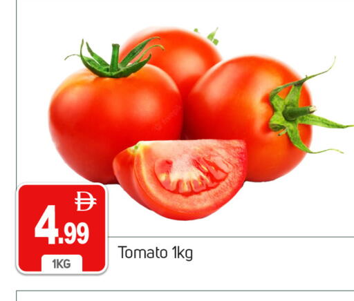 Tomato available at سوق طلال in الإمارات العربية المتحدة , الامارات - دبي