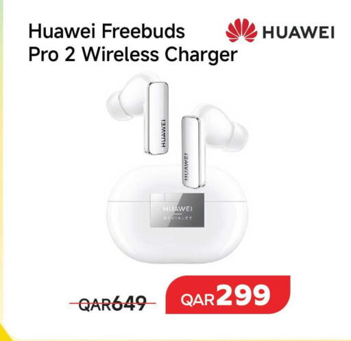 available at مجموعة إنترتيك ذ.م.م in قطر - الضعاين