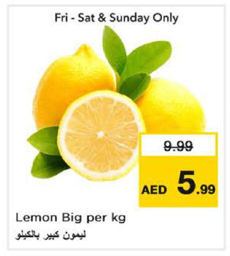 Lemon available at نستو هايبرماركت in الإمارات العربية المتحدة , الامارات - الشارقة / عجمان