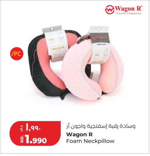 available at لولو هايبر ماركت in الكويت - مدينة الكويت
