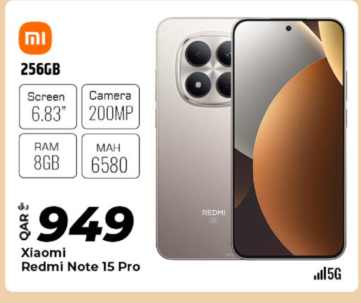 available at Super Touch in Qatar - Al Wakra