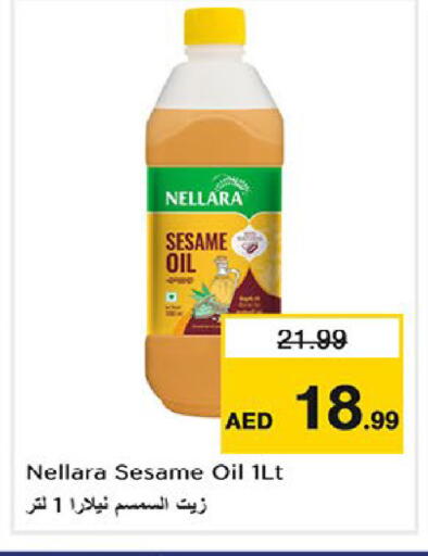 Sesame available at Nesto Hypermarket in UAE - Fujairah