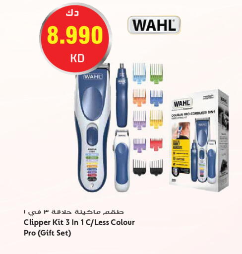 available at Grand Hyper in Kuwait - Kuwait City