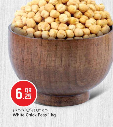 Peas available at سفاري هايبر ماركت in قطر - الدوحة