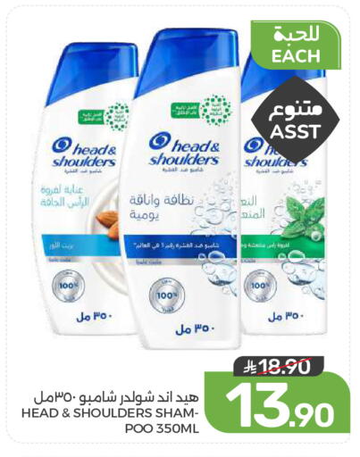 available at Mazaya in KSA, Saudi Arabia, Saudi - Dammam