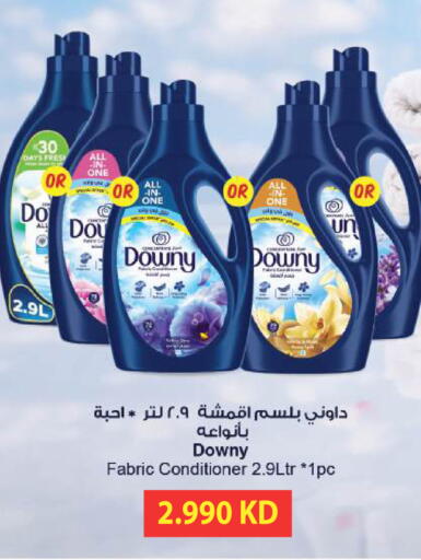 available at Lulu Hypermarket  in Kuwait - Kuwait City