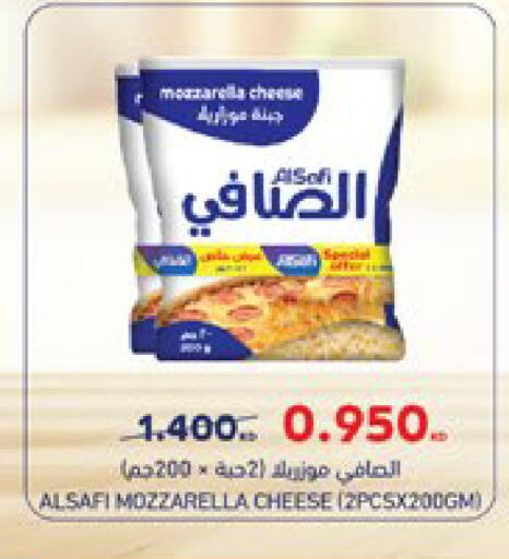 available at City Hypermarket in Kuwait - Kuwait City