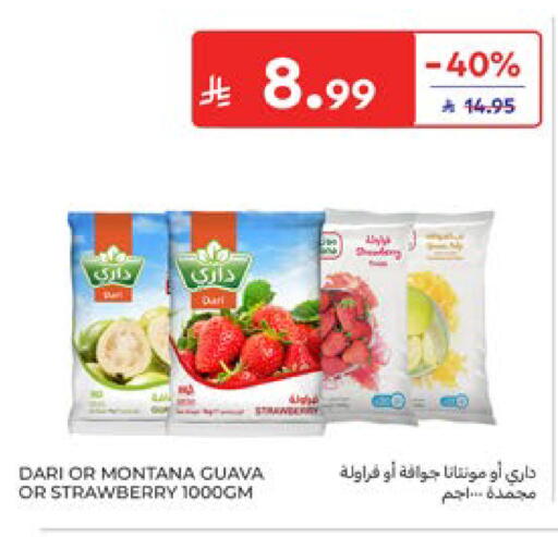 Guava Strawberry available at Carrefour in KSA, Saudi Arabia, Saudi - Dammam