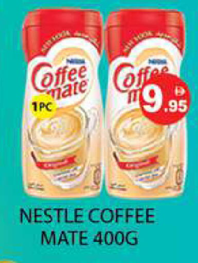 available at Zain Mart Supermarket in UAE - Ras al Khaimah