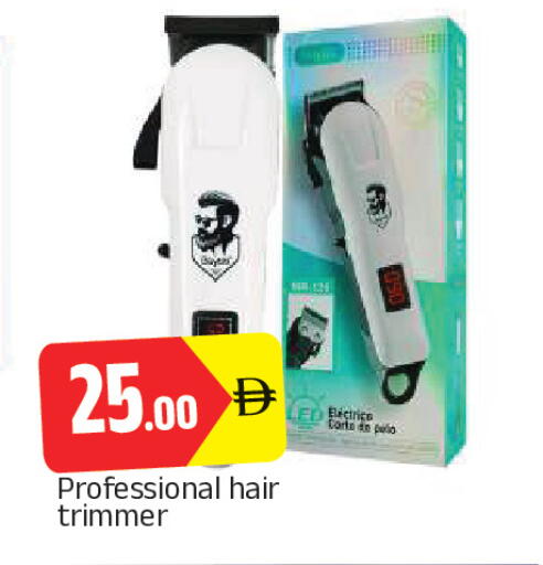 available at المدينة in الإمارات العربية المتحدة , الامارات - الشارقة / عجمان