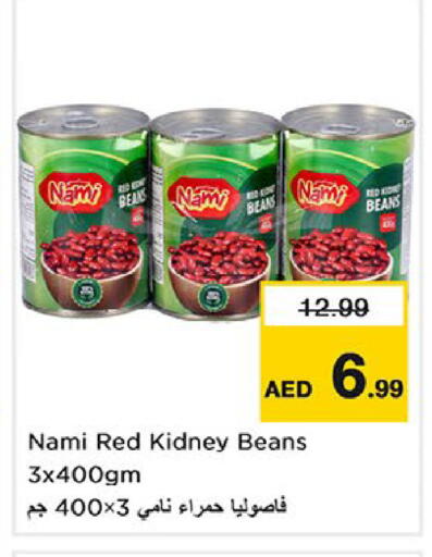 available at Nesto Hypermarket in UAE - Fujairah