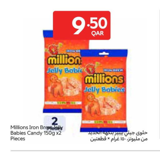 available at Carrefour in Qatar - Al-Shahaniya