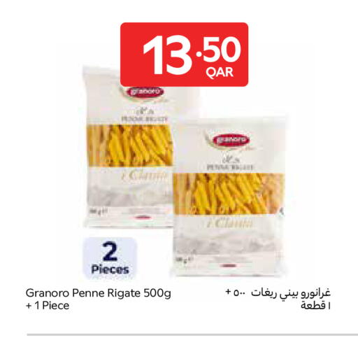 available at Carrefour in Qatar - Al Shamal
