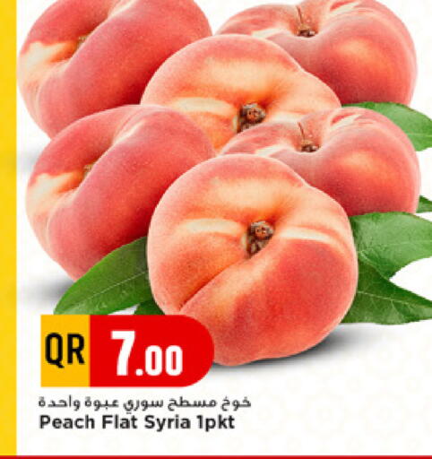 Peach available at Marza Hypermarket in Qatar - Al-Shahaniya