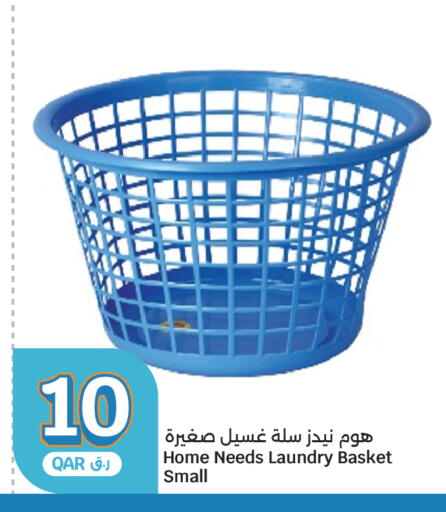 available at City Hypermarket in Qatar - Al Rayyan