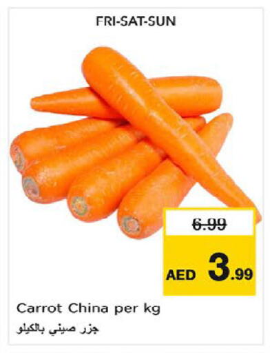 Carrot from China available at Nesto Hypermarket in UAE - Fujairah