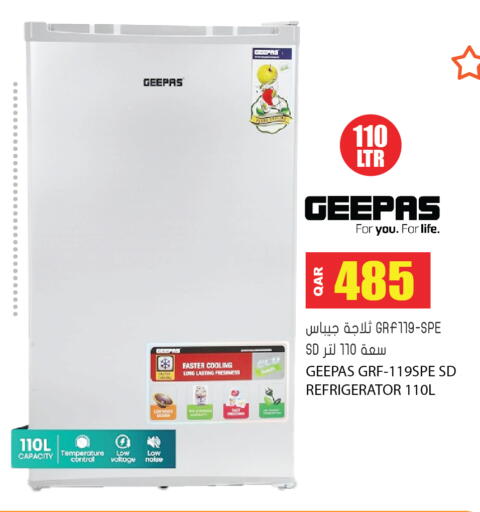 available at Grand Hypermarket in Qatar - Al-Shahaniya