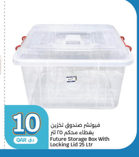 available at City Hypermarket in Qatar - Al Rayyan