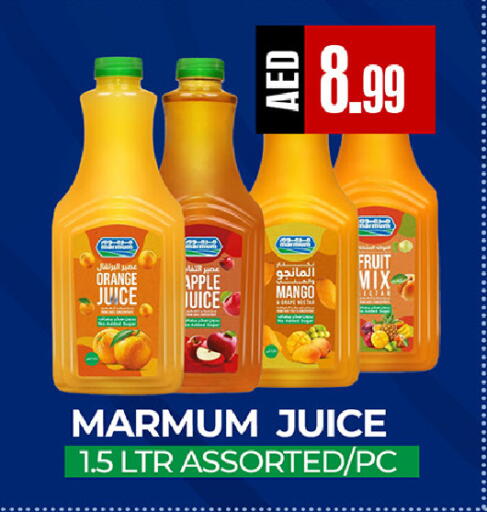 Orange Apple Mango available at  RIVIERA SUPERMARKET L.L.C in UAE - Abu Dhabi