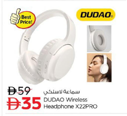 available at نستو هايبرماركت in الإمارات العربية المتحدة , الامارات - ٱلْفُجَيْرَة‎