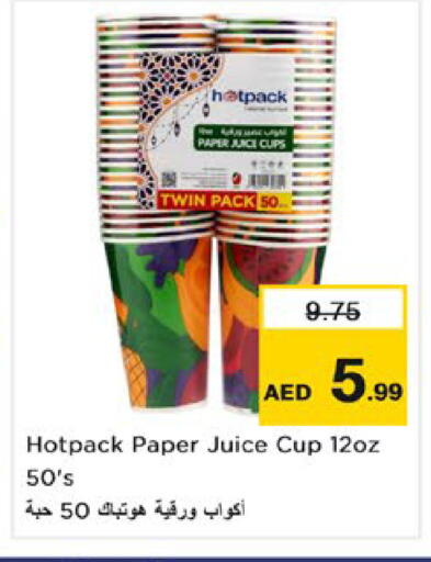 available at Nesto Hypermarket in UAE - Ras al Khaimah