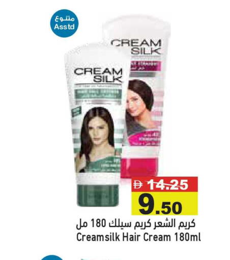 available at أسواق رامز in الإمارات العربية المتحدة , الامارات - أبو ظبي