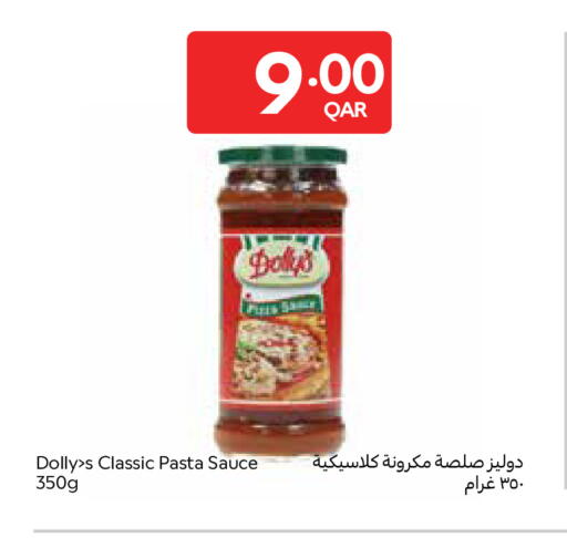 available at Carrefour in Qatar - Al Shamal
