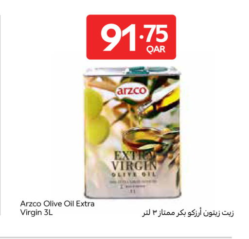 available at Carrefour in Qatar - Al-Shahaniya