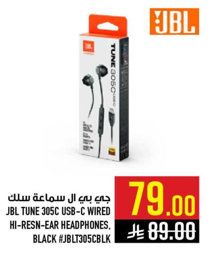 available at أبراج هايبر ماركت in مملكة العربية السعودية, السعودية, سعودية - مكة المكرمة