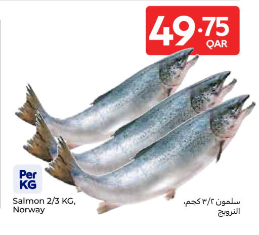 available at Carrefour in Qatar - Al Shamal