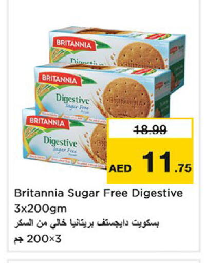 available at Nesto Hypermarket in UAE - Fujairah