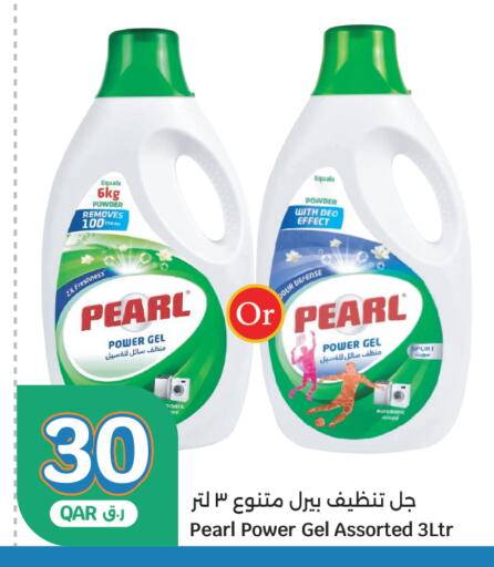 available at City Hypermarket in Qatar - Al Rayyan