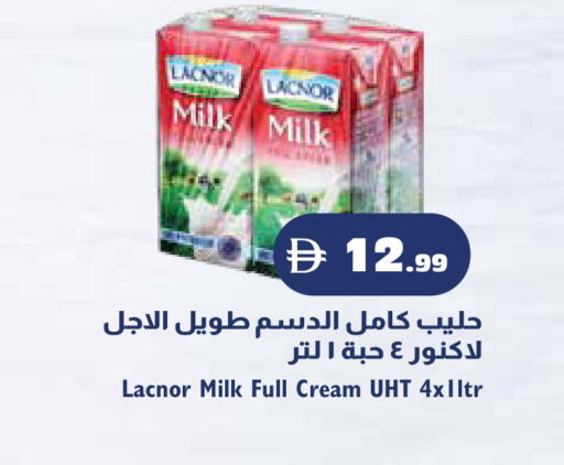available at Istanbul Supermarket in UAE - Dubai