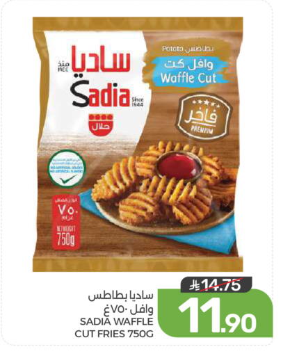 Potato available at Mazaya in KSA, Saudi Arabia, Saudi - Dammam