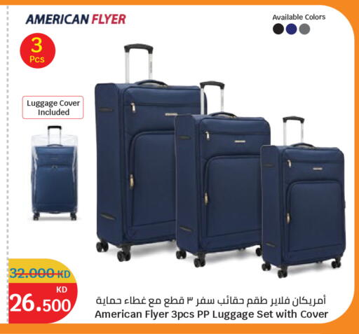 available at City Hypermarket in Kuwait - Kuwait City