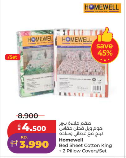 available at لولو هايبر ماركت in الكويت - مدينة الكويت
