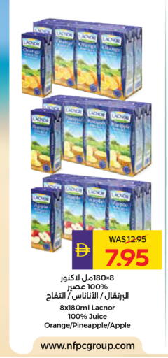Orange Pineapple Apple available at ADCOOP in UAE - Ras al Khaimah