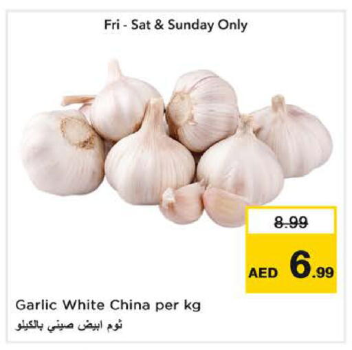 Garlic from China available at نستو هايبرماركت in الإمارات العربية المتحدة , الامارات - الشارقة / عجمان