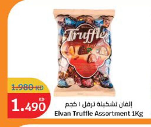 available at City Hypermarket in Kuwait - Kuwait City
