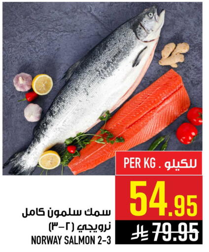 available at أبراج هايبر ماركت in مملكة العربية السعودية, السعودية, سعودية - مكة المكرمة