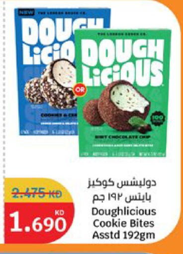 available at City Hypermarket in Kuwait - Kuwait City