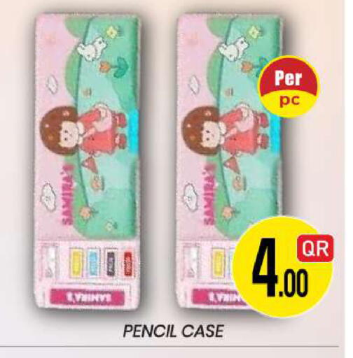 available at New Stop n Shop @Fereej Bin Omran in Qatar - Al Rayyan