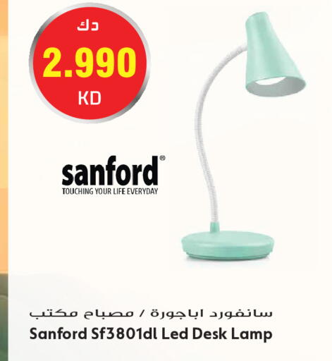 available at Grand Hyper in Kuwait - Kuwait City