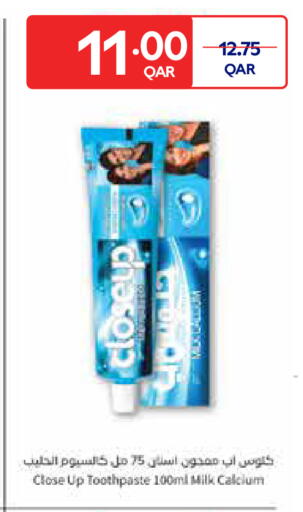 available at Carrefour in Qatar - Al Shamal