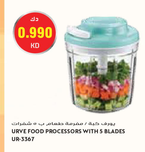 available at Grand Costo in Kuwait - Kuwait City