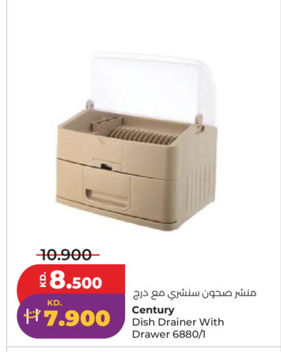 available at Lulu Hypermarket  in Kuwait - Kuwait City