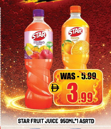 Orange Star Fruit available at Leptis Hypermarket  in UAE - Al Ain