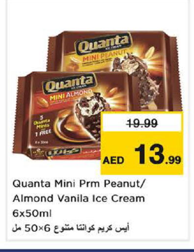 available at Nesto Hypermarket in UAE - Dubai
